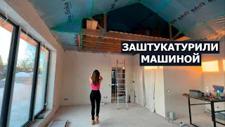 ШТУКАТУРКА СТЕН МАШИННЫМ СПОСОБОМ