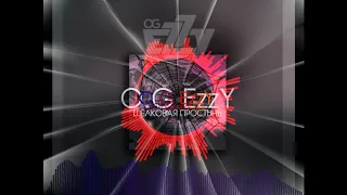 O.G EzzY - Шёлковая простынь ( slowed + reverb )
