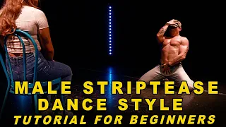 What Is The Male Striptease Dance Style? (The Adonis Dance Method)