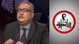 لماذا يشكك المفكر يوسف الصديق في تلاوة جبريل للقرآن على النبي؟