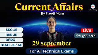 Current Affairs September 2022 | 29 SEPT 2022 CA | SSC JE 2022 Current Affairs | By Preeti Mam