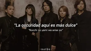 BUCK-TICK•Kuchizuke•Sub Español/Romaji