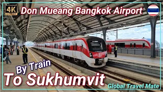 Don Mueang Airport Train to Central Bangkok RED SRT 🇹🇭 Thailand