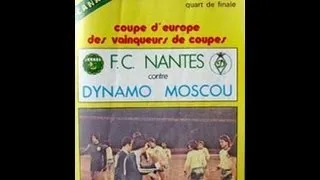 "Динамо" (Москва) - Nantes 1/4 КУЕФА 1980-03-19 Второй матч.
