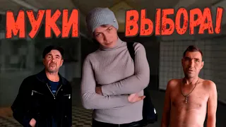 С КЕМ СПИТ ТАНЮШКА / 480 серия (18+)