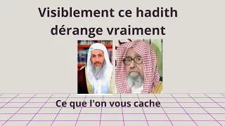 Chiisme, Chikh Fawzane, Chikh 'Adaoui et le Hadith qui dérange