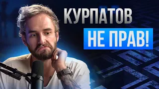 🎙 Трудности это хорошо? И как выйти из внутреннего кризиса?