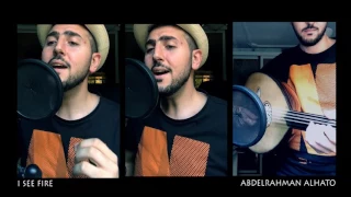 I see fire ( Oud Cover) - ED Sheeran - By Abdelrahman Alhato