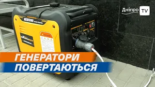 💡💧Дніпро без води та світла. Наслідки ракетної атаки. Екстрені відключення світла