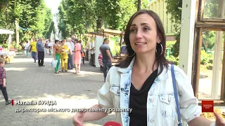Львів’ян запрошують на Art&Agro-пікнік у Стрийському парку | Новини Львова 2020