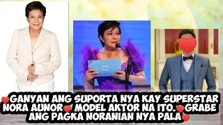 Ganyan ang Suporta nya kay Superstar Nora Aunor♥️Model Aktor na ito.♥️ Grabe pala ang pagka Noranian