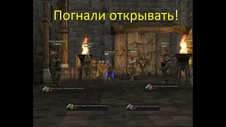 Lineage 2 Essence Обзор наборов