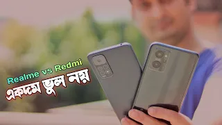 Redmi Note 11 vs Realme 9i : Full Comparison | Don't choose wrong smart phone