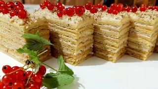 🇺🇦🍰☕Медовик. Старовинний рецепт. Просто тане у роті. Новорічне меню 2023.☕🍰🇺🇦