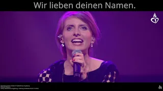 Wir lieben deinen Namen | Veronika Lohmer Band - Gebetshaus Augsburg |  Lyrics Text