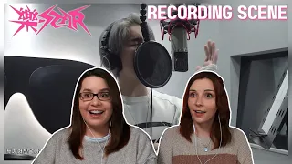 Stray Kids "樂-STAR" Recording Scene | MEGAVERSE, 가려줘(Cover Me) Reaction