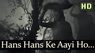 Hans Hans Ke Aayi (HD) - Dr. Kotnis Ki Amar Kahani Songs - Jayashree - V Shantaram