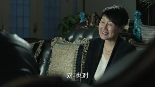 【超高清/ENG SUB】人民的名义 EP27 (1080P) in the Name of People - English Subtitles