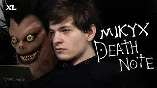 You CAN'T stop him! | The Mikyx Death Note