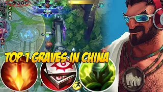 TOP 1 GRAVES GAMEPLAY IN CHINA SERVER | NEW RUNES FOR GRAVES (PENTAKILL)