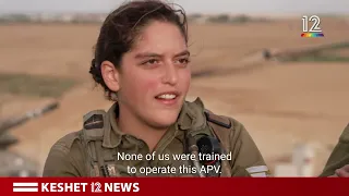 Israeli Women Battle Terrorists and Save Community