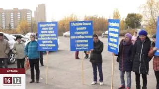 Саяжай тұрғындары рұқсат етілген митинг өткізді / 1612