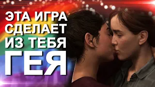 ЧЕСТНЫЙ обзор The Last of Us 2 // Пропаганда или шедевр?