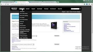 Урок 1 Где найти программу Sony Vegas Pro