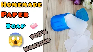 how to make homemade Diy paper soap 🧼