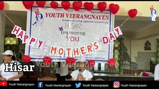 Fest of Mother's Day by Youth Veerangnayen||World Mother's Day celebration by doing  Social works.