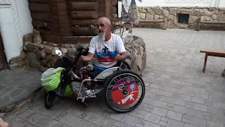 В Анапе в ходе велопробега побывал путешественник-инвалид Алексей Костюченко
