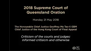 2018 Supreme Court of Queensland Oration
