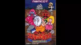 Полное прохождение денди ( Dendy, Nes ) - Splatterhouse Wanpaku Graffiti