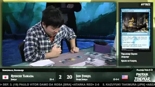 Pro Tour Battle for Zendikar Semifinals (Standard): Ryoichi Tamada vs. Jon Finkel