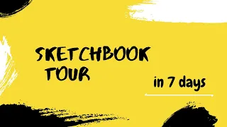 Sketchbook in 7 days tour | Скетчбук за 7 дней