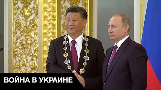 ✈️Президент Китая Си Цзиньпин планирует визит в Москву! О чём будут говорить диктаторы?