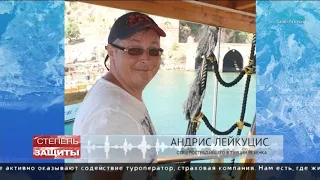 Смерть в турецком отеле. Ребенка засосало в трубу бассейна.