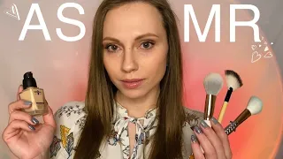 АСМР МАКИЯЖ НА ВЕЧЕРИНКУ • Расслабление и мурашки! • Ролевая игра • ASMR Makeup Roleplay