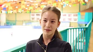 Sofya Akateva Interview - Софья Акатьева #teamtutberidze #figureskating