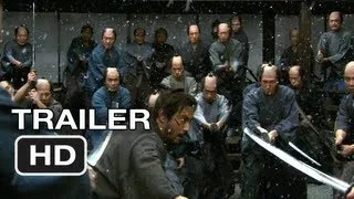 Hara-Kiri Trailer (2012) Takashi Miike Movie HD