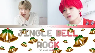 SUGA & V - JINGLE BELL ROCK (Color Coded Lyrics|ПЕРЕВОД НА РУССКИЙ|КИРИЛЛИЗАЦИЯ) FF2COLORCODED