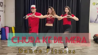 Chura ke dil mera | Hungama 2 |Dance fitness choreography| By Deepti Gogiya