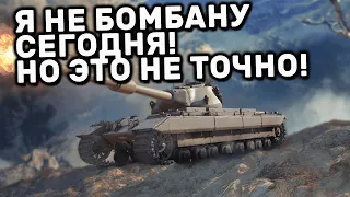 НОВЫЙ СЕЗОН И КОНТРАКТ НА ОСНОВЕ WOT CONSOLE XBOX PS5 World of Tanks Modern Armor