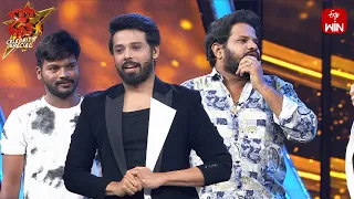 Funny Performance | Dhee Celebrity Special | 20th March  2024  | ETV Telugu