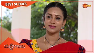 Mattigajulu - Best Scenes | 30 August 2022| Full Ep FREE on SUN NXT | Telugu Serial | Gemini TV