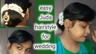 simple juda hairstyle for wedding l hairstyle for short hair l self hairstyle l