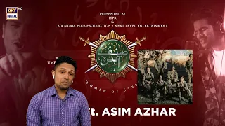 Sinf E Aahan | OST | Ft. Asim Azhar | REACTION