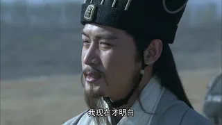 新三国 第36集 大战长坂坡 | Three Kingdoms EP36 HD