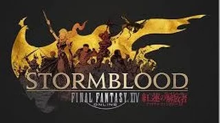 Final Fantasy XIV Stormblood Teaser Trailer Türkçe Altyazı