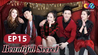 Beautiful Secret EP15【INDO SUB】starring---Victoria | Drama Cina